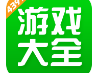 4399游戏盒安装地铁逃生